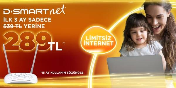 dsmart
