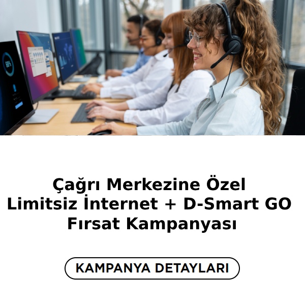 dsmart