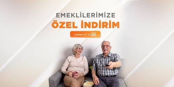 dsmart